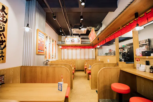 Machida Shoten Japanese Ramen - Quốc Hương