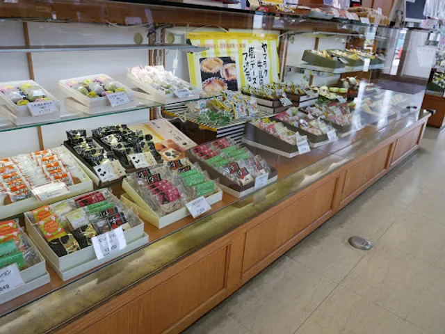 菓匠庵錦屋 長井店