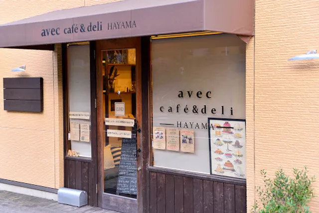 avec cafe & deli HAYAMA