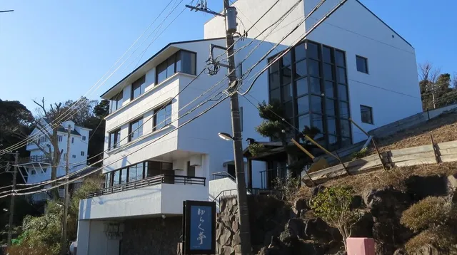 Yurakutei Inn