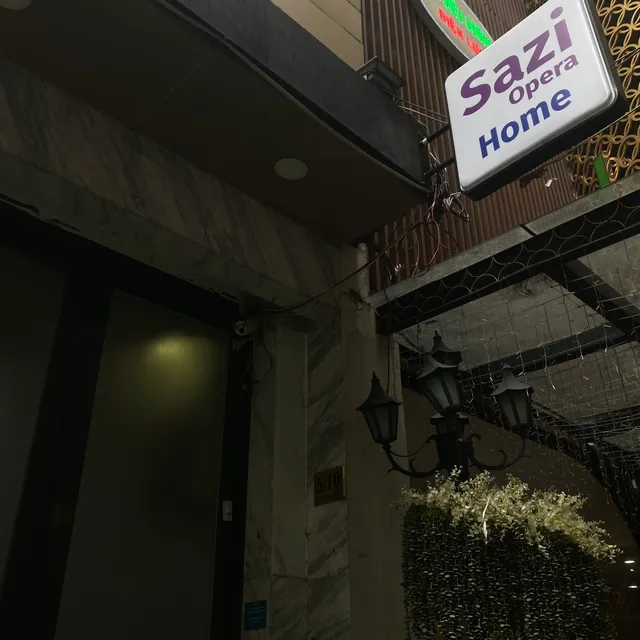 Sazi Opera Home