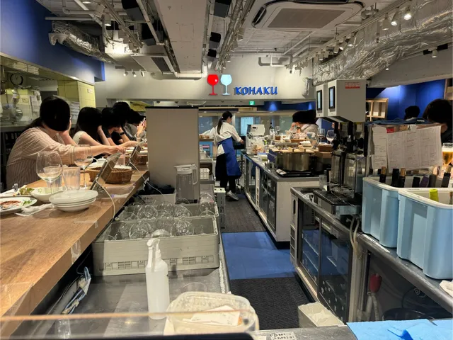 赤白 天王寺ミオプラザ館店