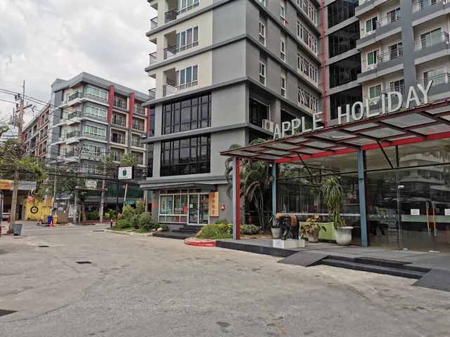 APPLE HOLIDAY 曼谷苹果假日酒店
