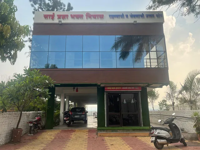 Sai Pradnya Bhakt Niwas