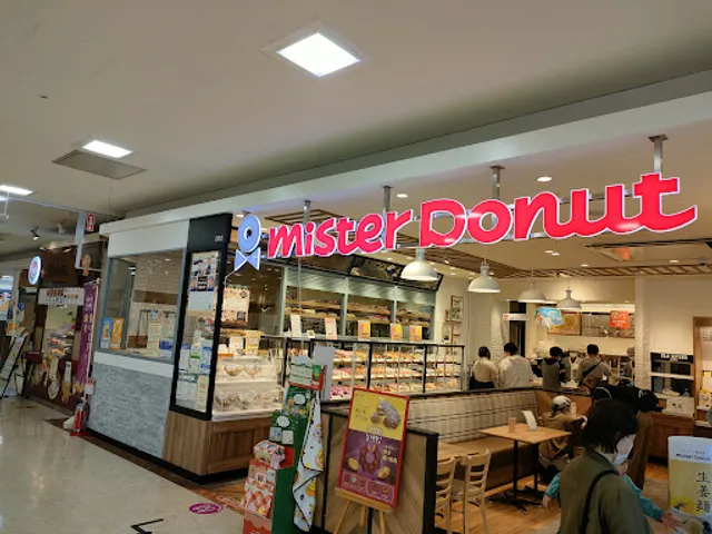 Mister Donut