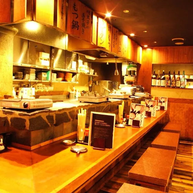 Shibaura Shokuniku Kawasaki