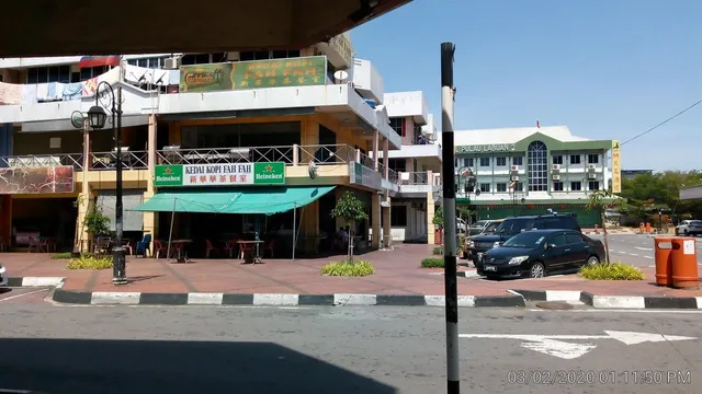 Kedai Kopi Kenyalang