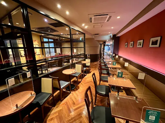 Saint Marc Cafe - Tokyo Kami-Jujo