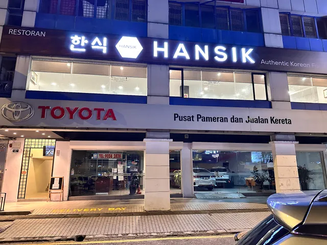 HANSIK Authentic Korean Restaurant