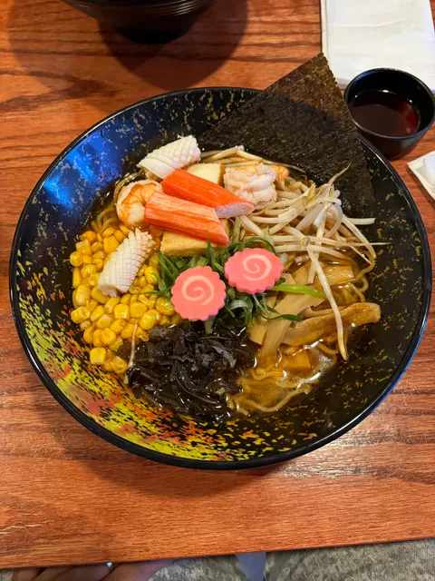 Izumi Japanese Cuisine