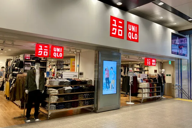 UNIQLO Hankyu Osaka Umeda Station Store