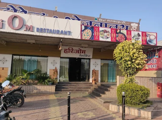 Hari Om Restaurant