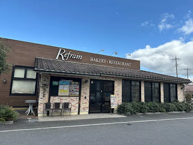ルフラン 川西店