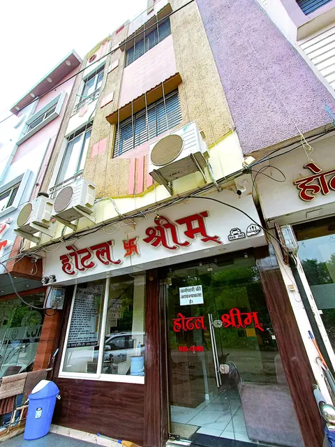 Hotel shreem
