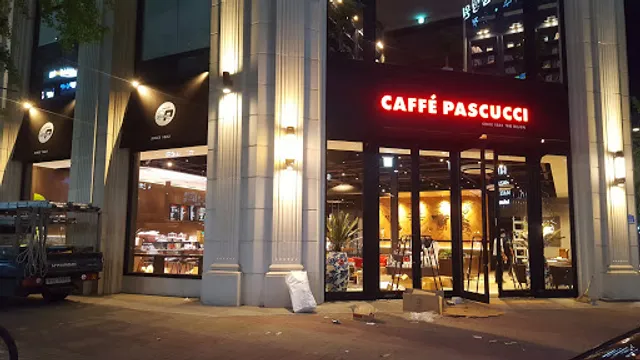 파스쿠찌 대전용문점