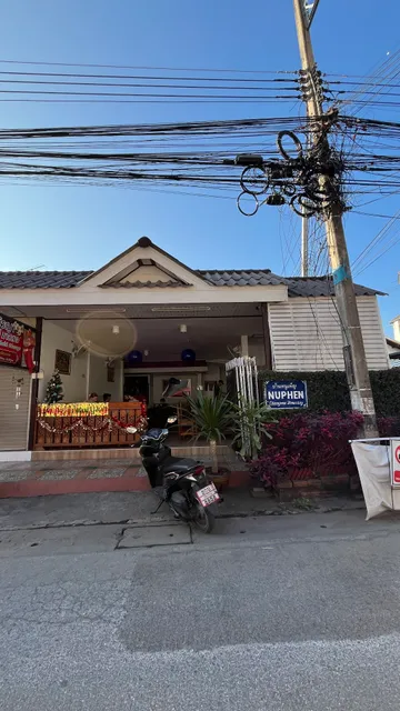 Nu Phen homestay
