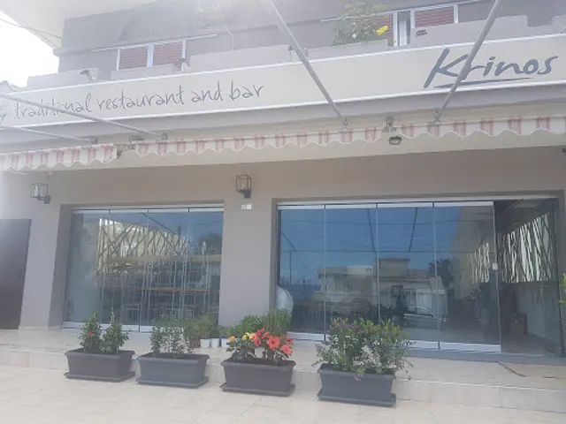 Krinos Restaurant & Bar