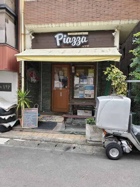 レストランバーピアザ