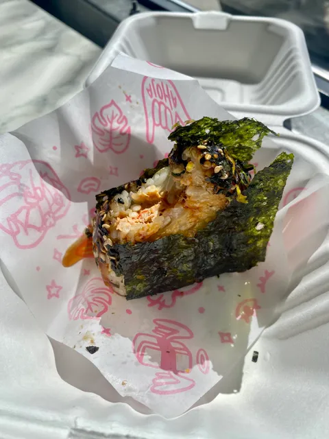 Lei Musubi