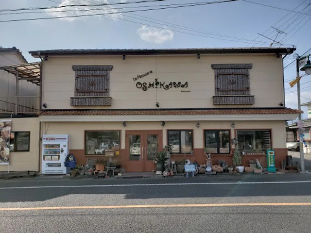 パティスリー オシカワ