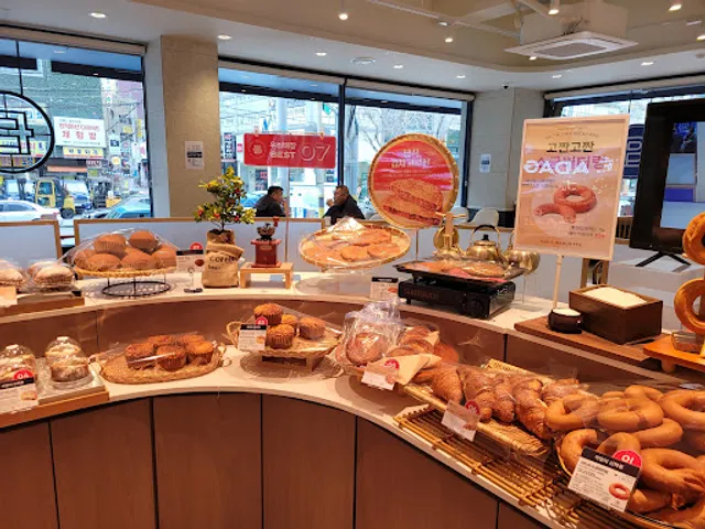 파리바게트 부산전포점