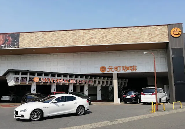 Motomachi Coffee
