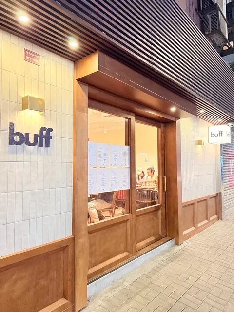 Buff (Quarry Bay)