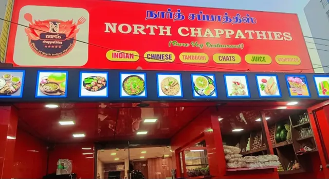 North Chappathi Veg Restaurant