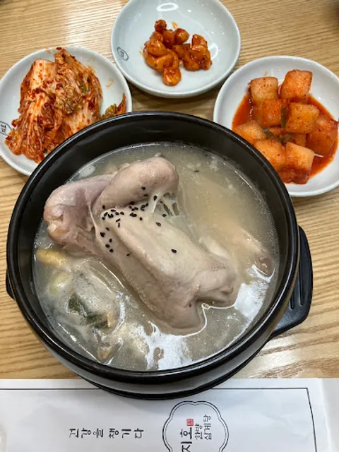 지호한방삼계탕 신설동점