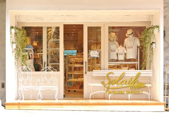 Splash okinawa Mihama market