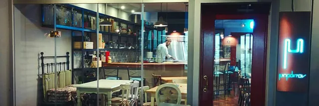 Brighton Gastronomic Tavern Volos