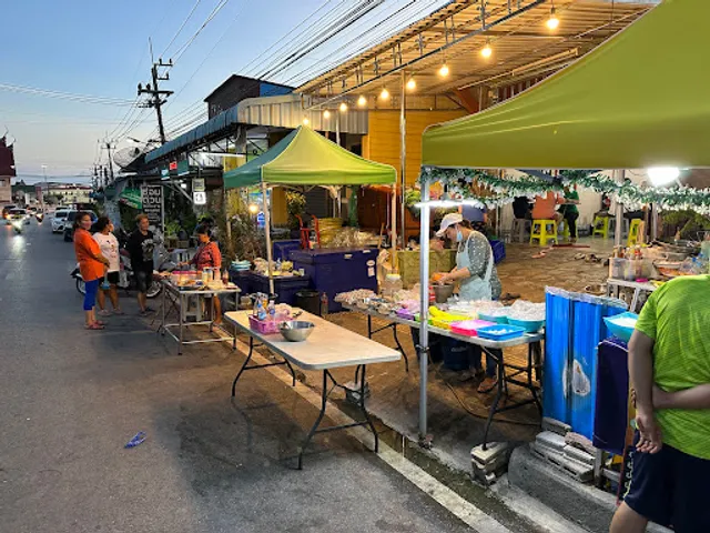 ยำยำเเอบเซ่บ