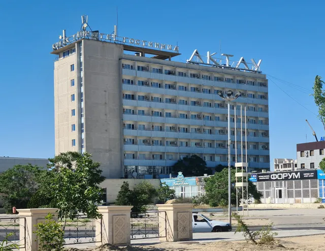 Ақтау қонақ үйі