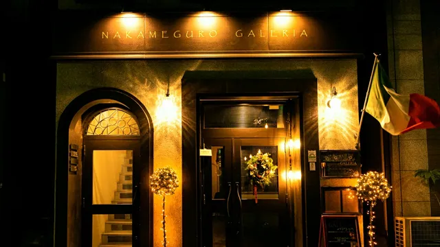 NAKAMEGURO GALERIA