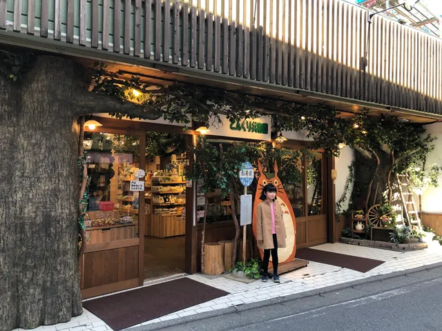 Donguri Kyowakoku (Ghibli Store)