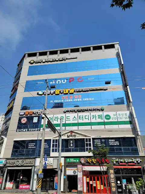 어라운드 스터디카페 경산점 ®™