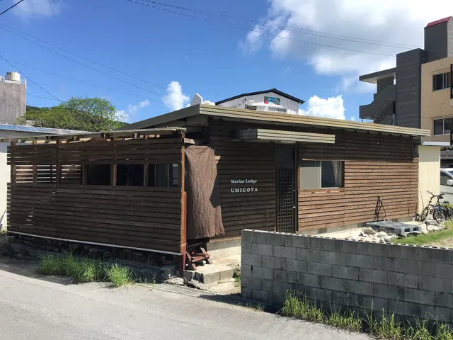 Marine Lodge UMIGOYA