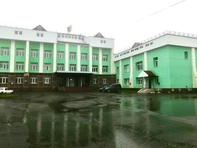 Science Museum of Volcanology