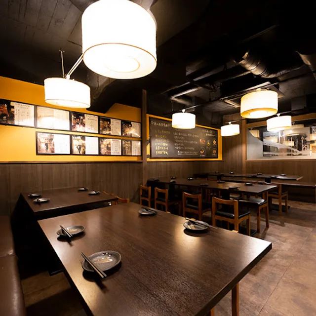 Meat & Kyushu food restaurant Shou-Chan Kannai