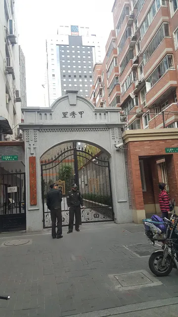 金钱豹国际美食百汇