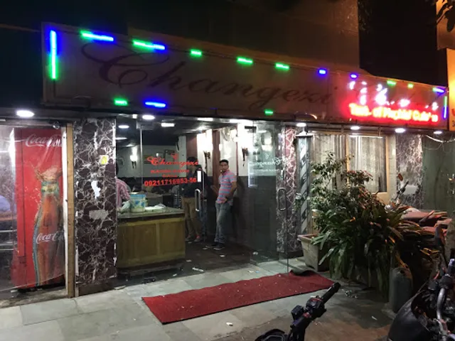 Changezi chicken ( Shahid Changezi )