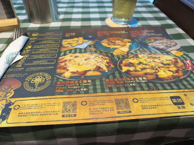 O'reilly's Irish Pub