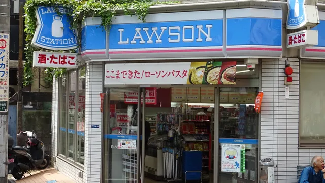 LAWSON Kabukicho 2 Chome West Store