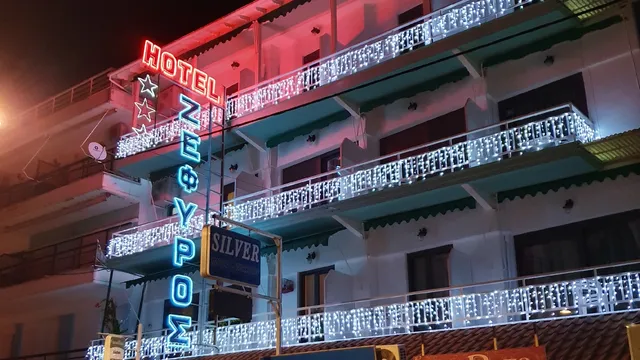 Hotel Zefyros