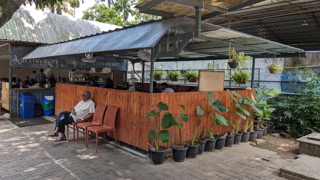Karthiyayini Seafood Restaurant