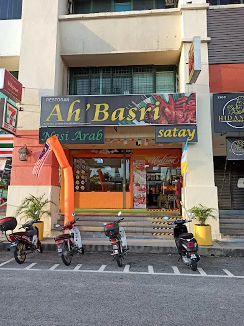 Ah Basri Asian Satay