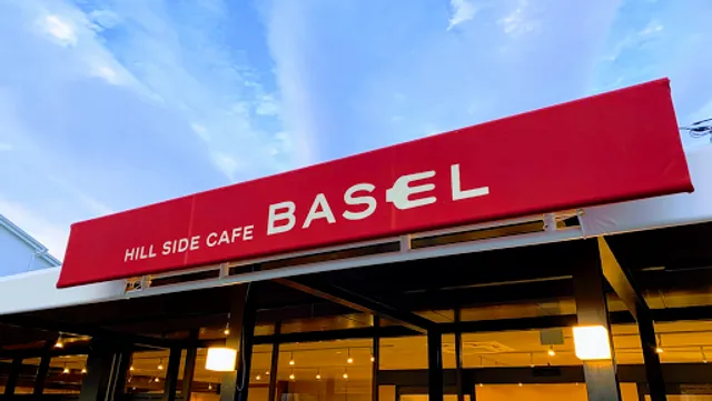 HILL SIDE CAFE BASEL
