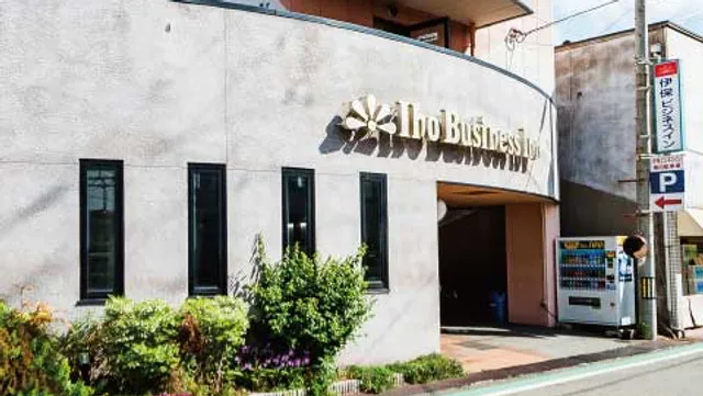 Iho Business Inn