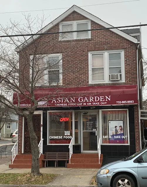 Asian Garden
