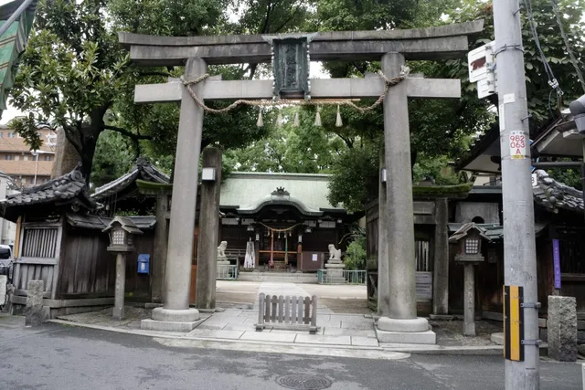 Yasaka Shrine